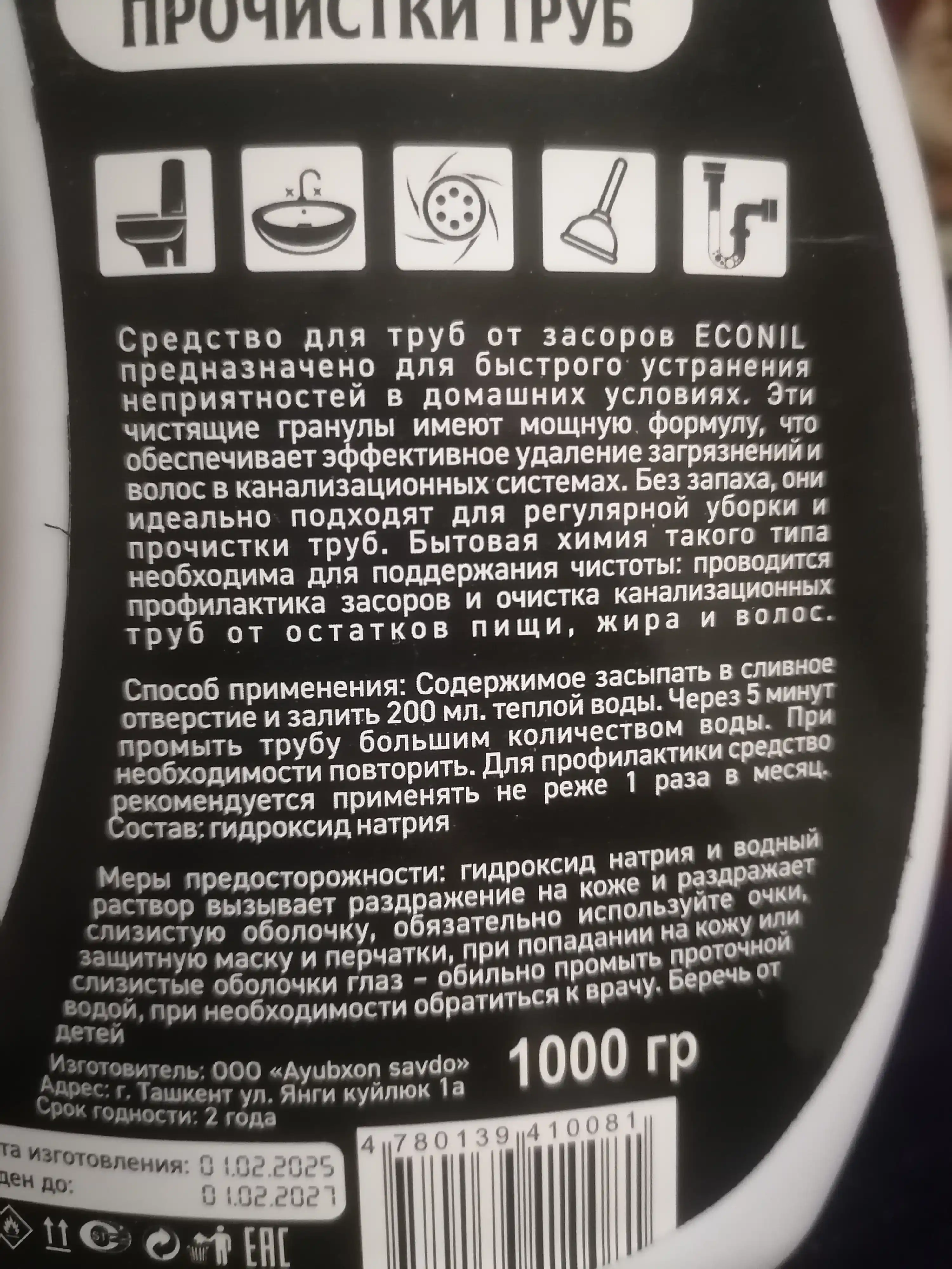 Antizasor, quvurlarni tozalash uchun ECONIL ifloslantiruvchi vositasi, 800 GR