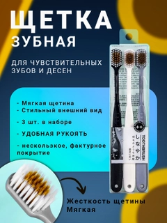 Бежевый меланж