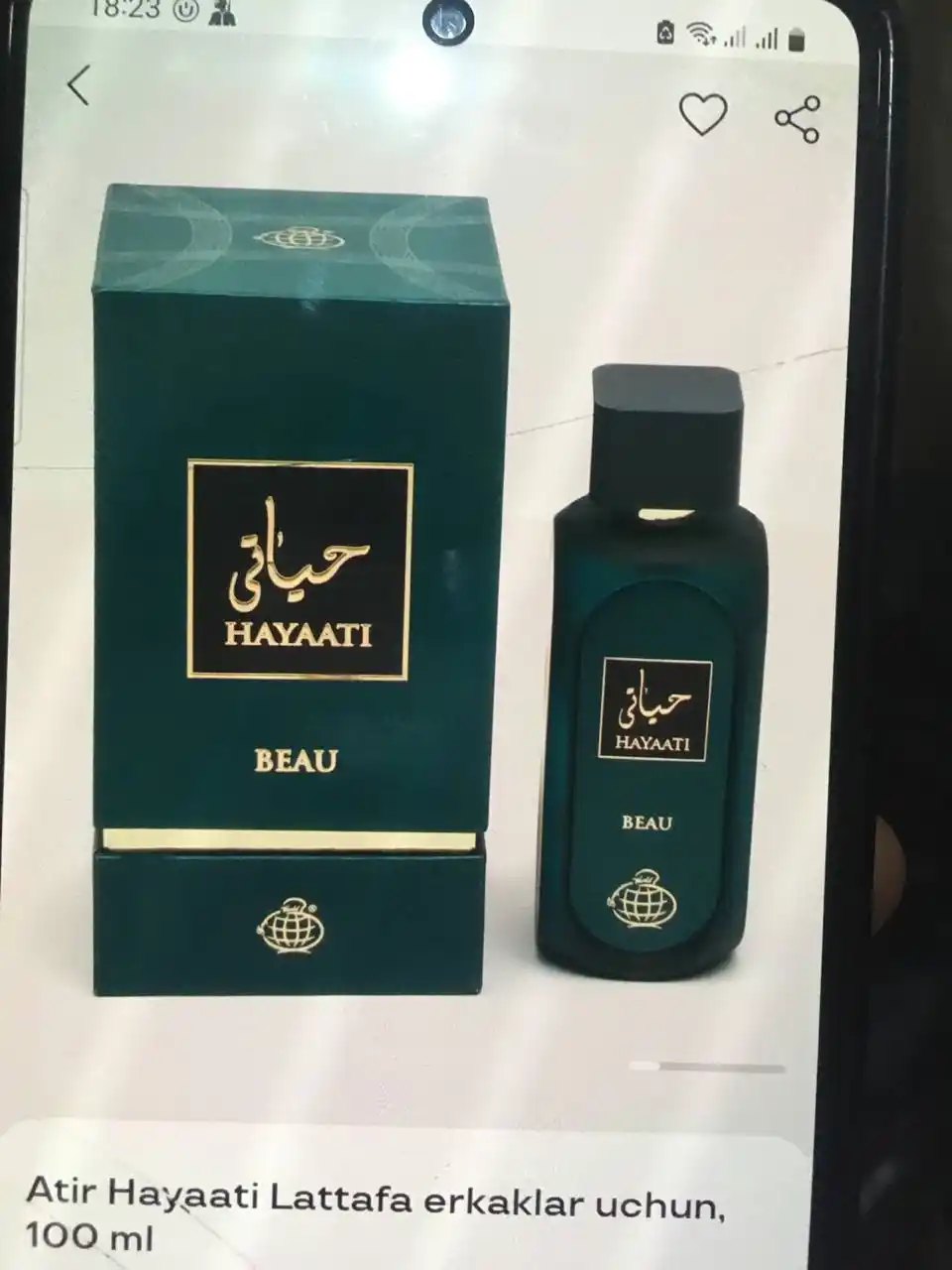 Духи Hayaati Lattafa для мужчин, 100 мл
