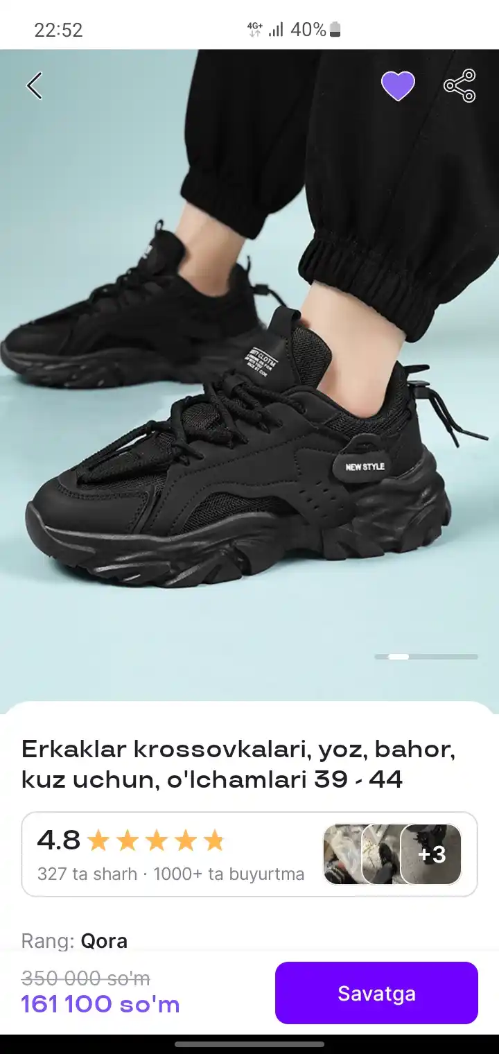Кроссовки мужские, на лето, весну, осень, размер от 39 - 44