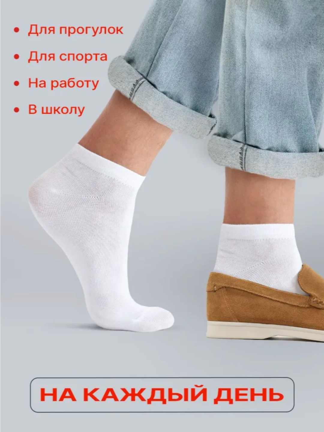 U qornini silkitib qoyadi.