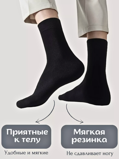 Jinsiy paypoqlar va topiqlar