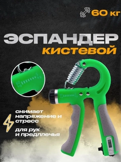 Лайм