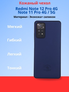 Havorang