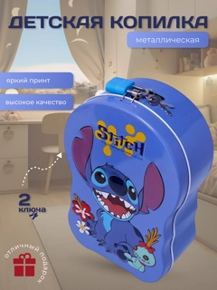 Пурпурный