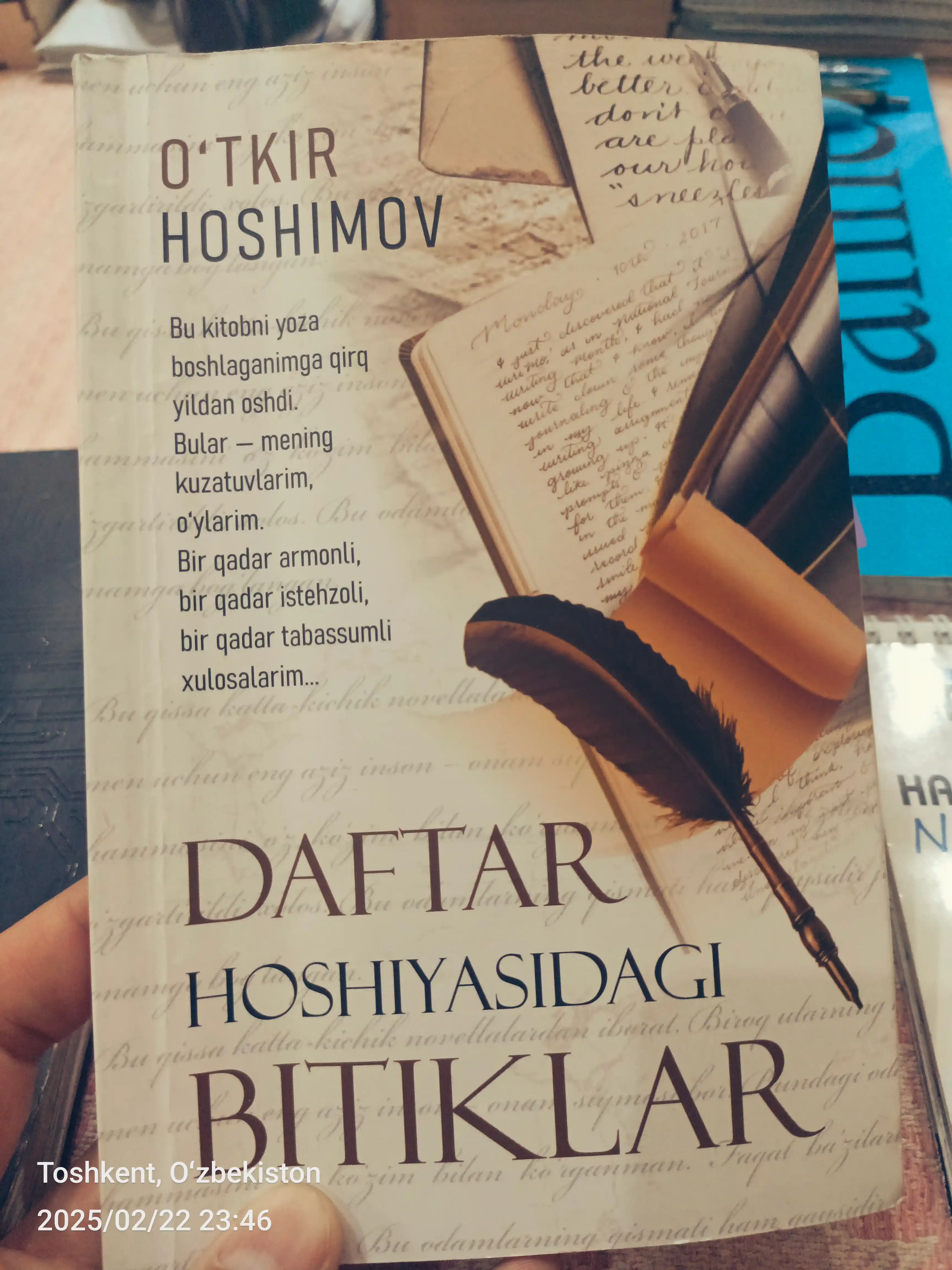 Дафтар хошиясидаги битиклар, Уткир Хошимов