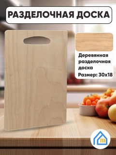 Бронзовый