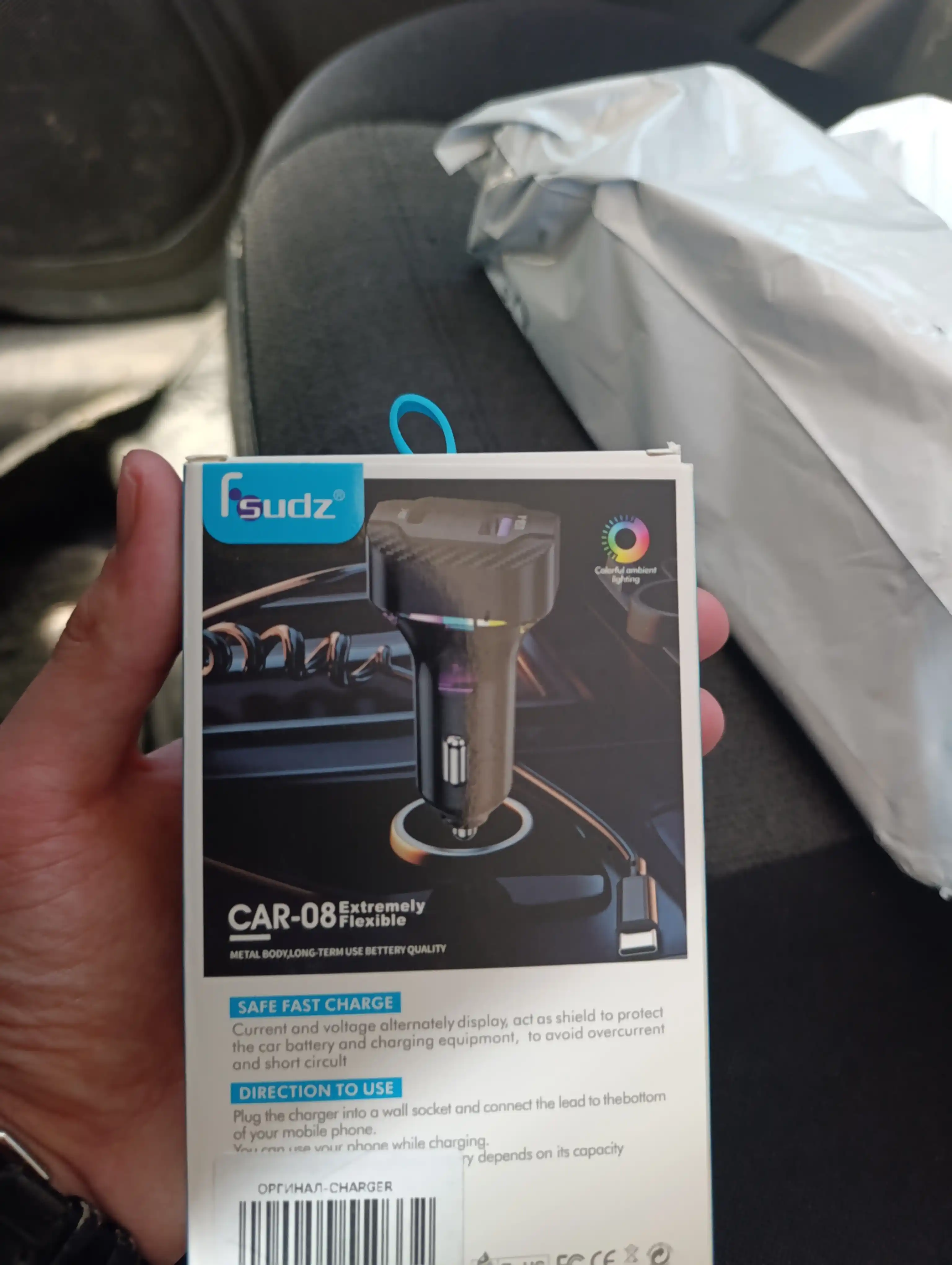 Быстрое зарядное устройство CAR CHARGER PD-3OW универсальное
