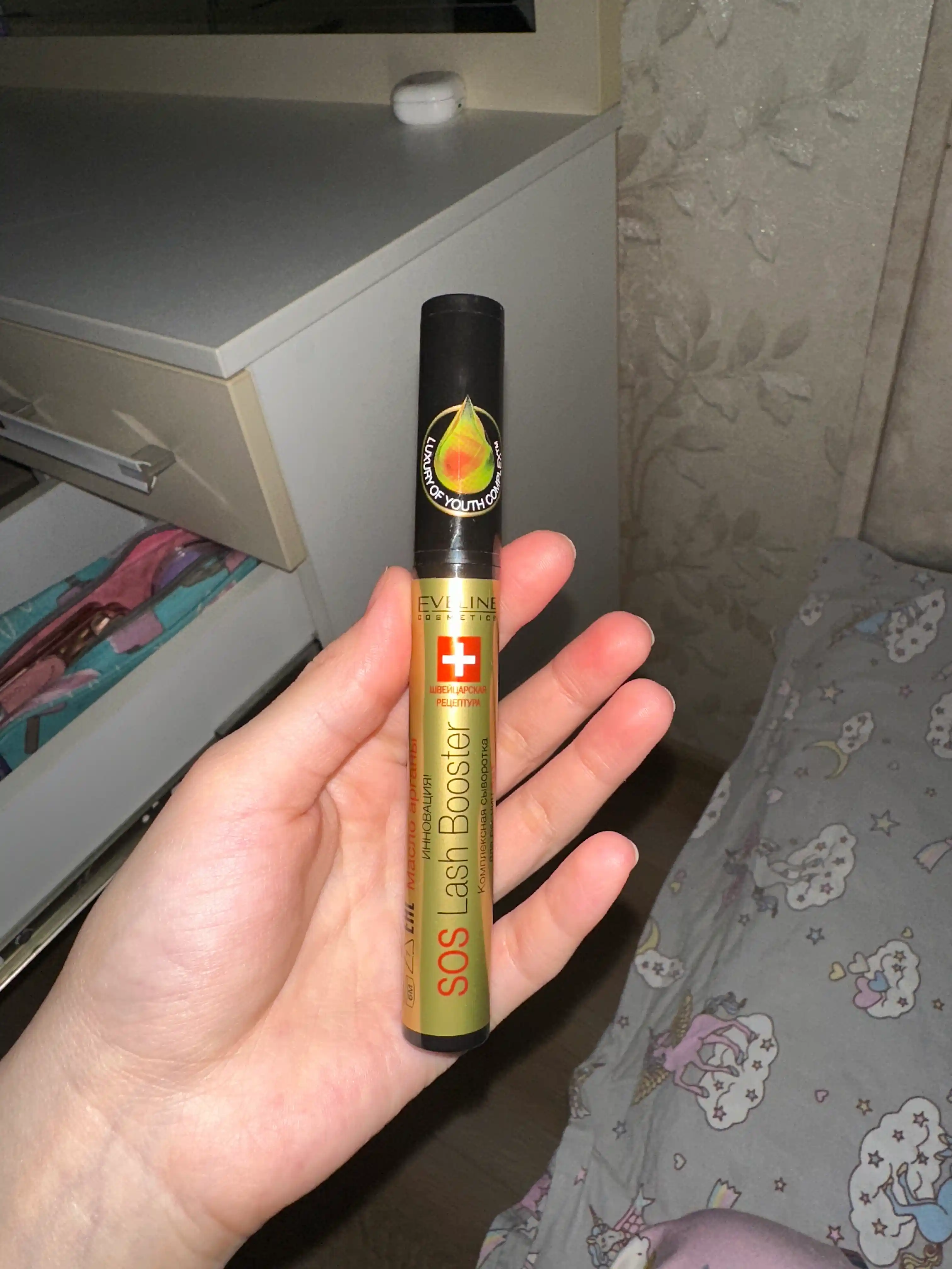 Сыворотка для ресниц Eveline SOS Lash-Booster 5 в 1, 10 мл