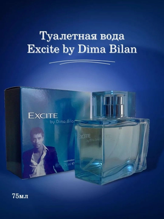 Erkaklar uchun Eau de Toilette Excite by Dima Bilan, Sea Freshness, 75 ml - 