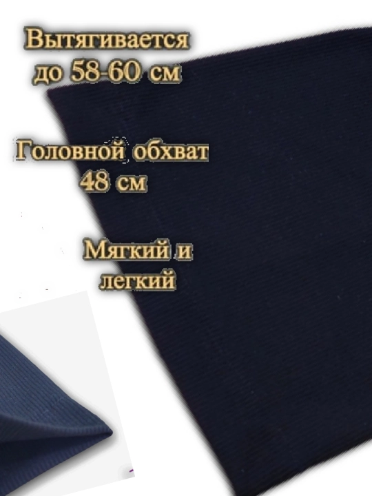 Готовый хиджаб, бони, платок, шарф для умры, 10 и более разных цветов