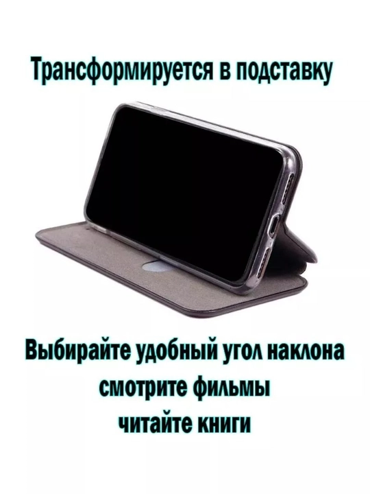 Чехол Samsung Galaxy A40, силиконовый
