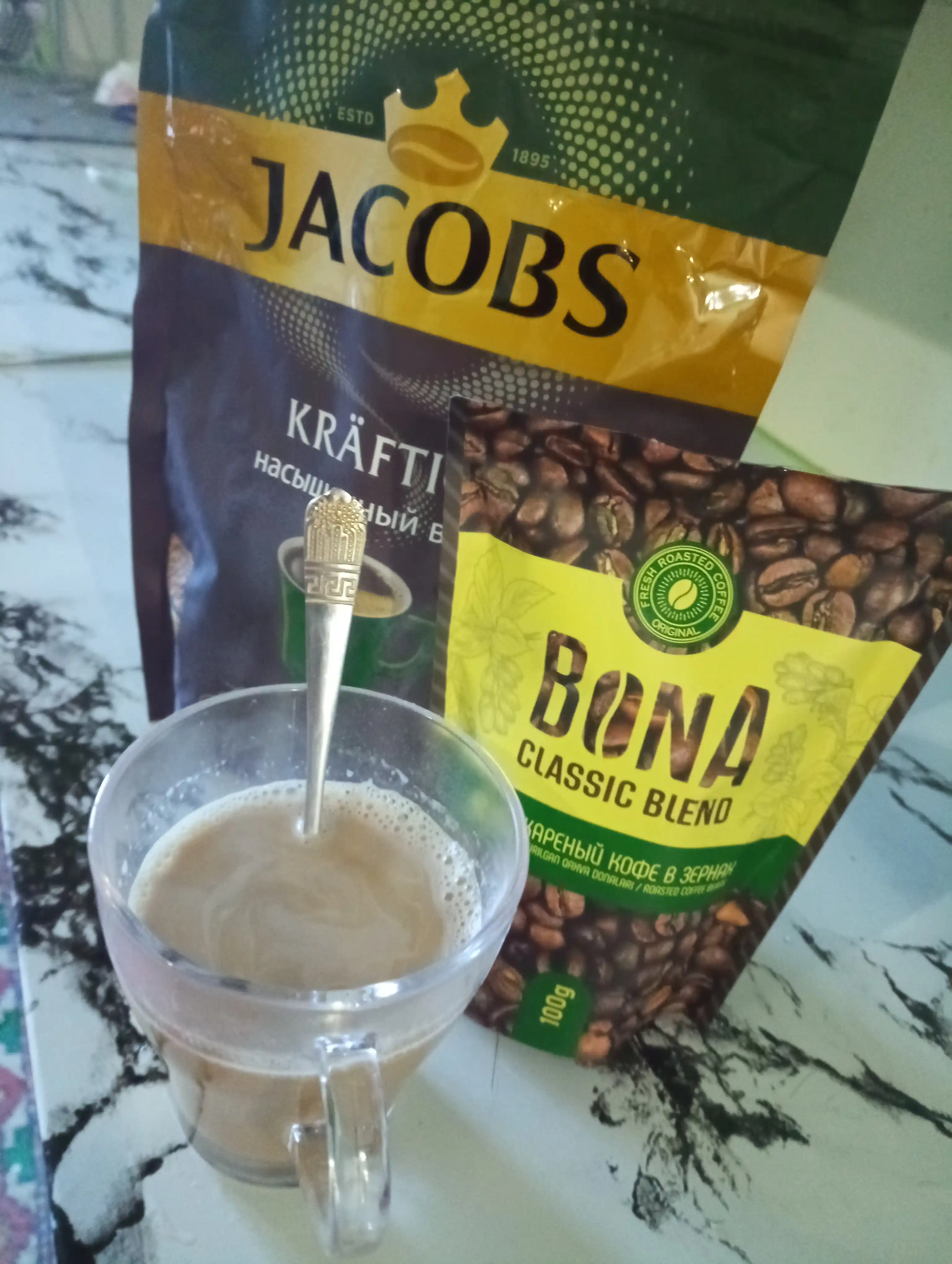Qahva donlari "BONA", 100 gr