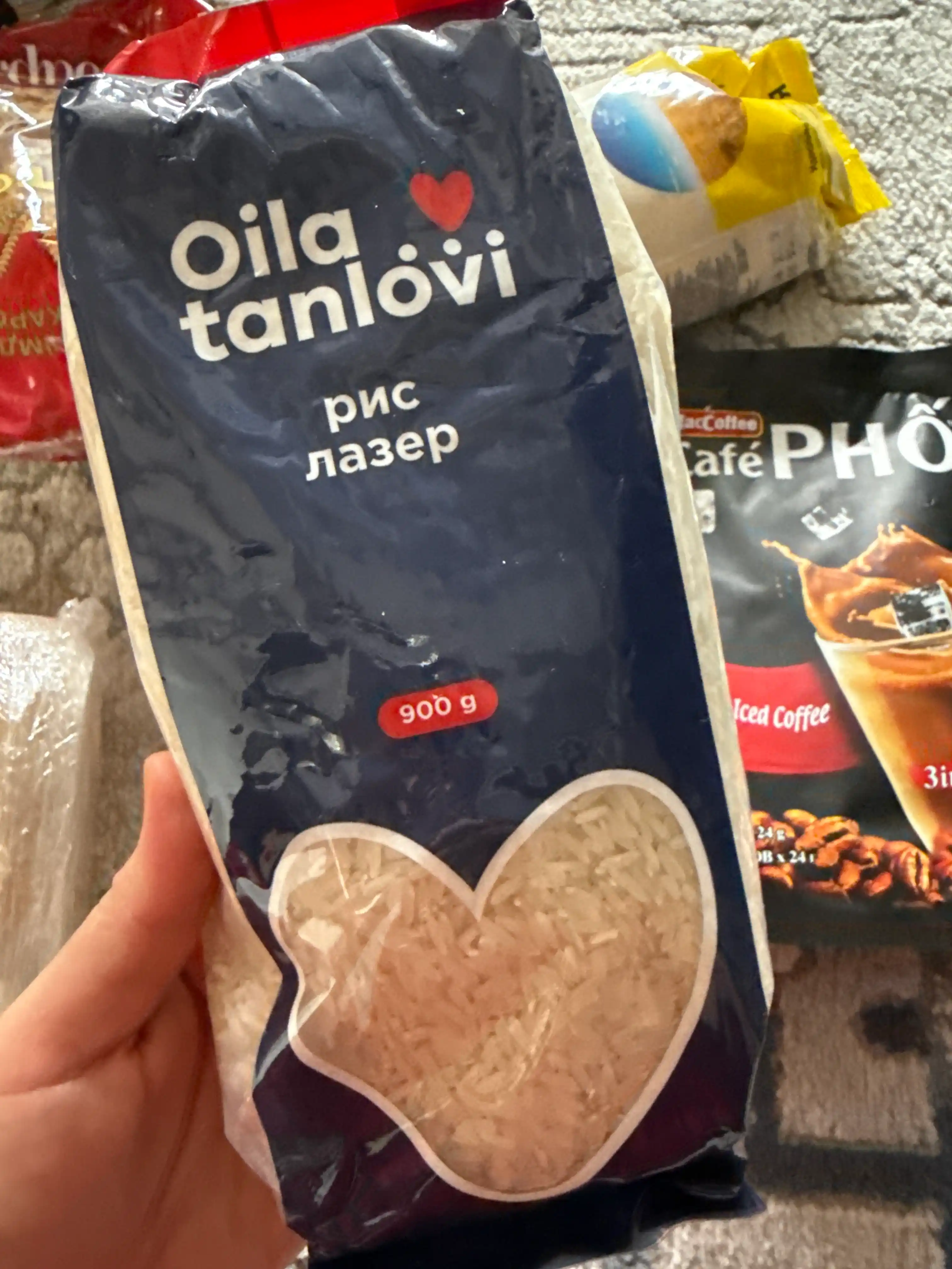 Рис Лазер Хорезм Oila tanlovi, 900 г