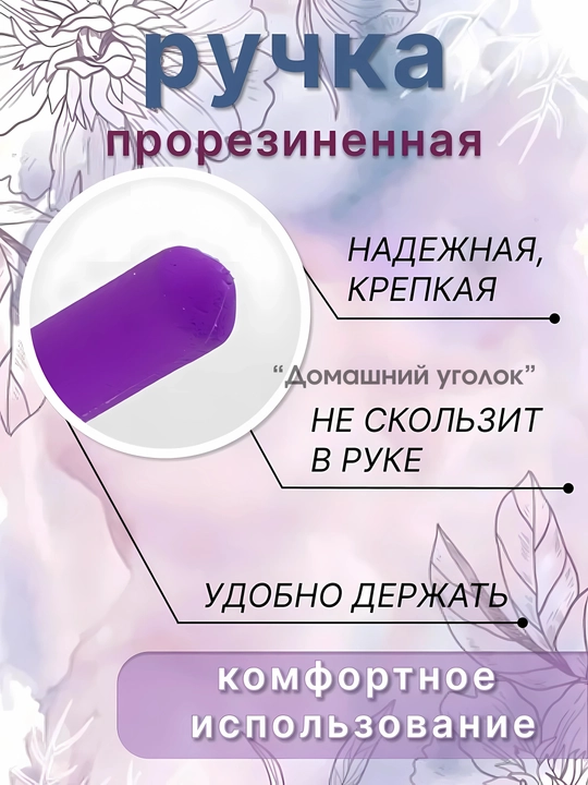 Qaytib olinadigan ko'rsatgich