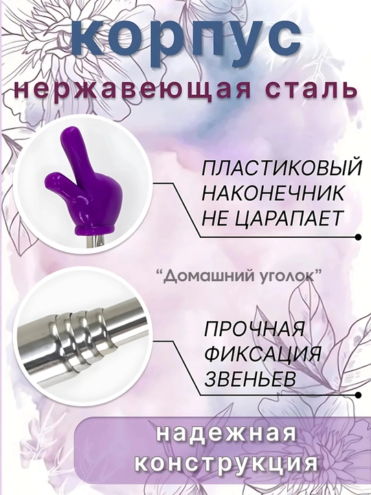 Qaytib olinadigan ko'rsatgich