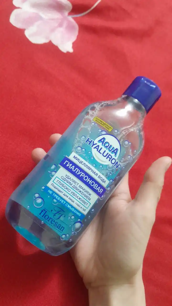 Mitselar suv Floresan Aqua Hyaluron, 300 ml