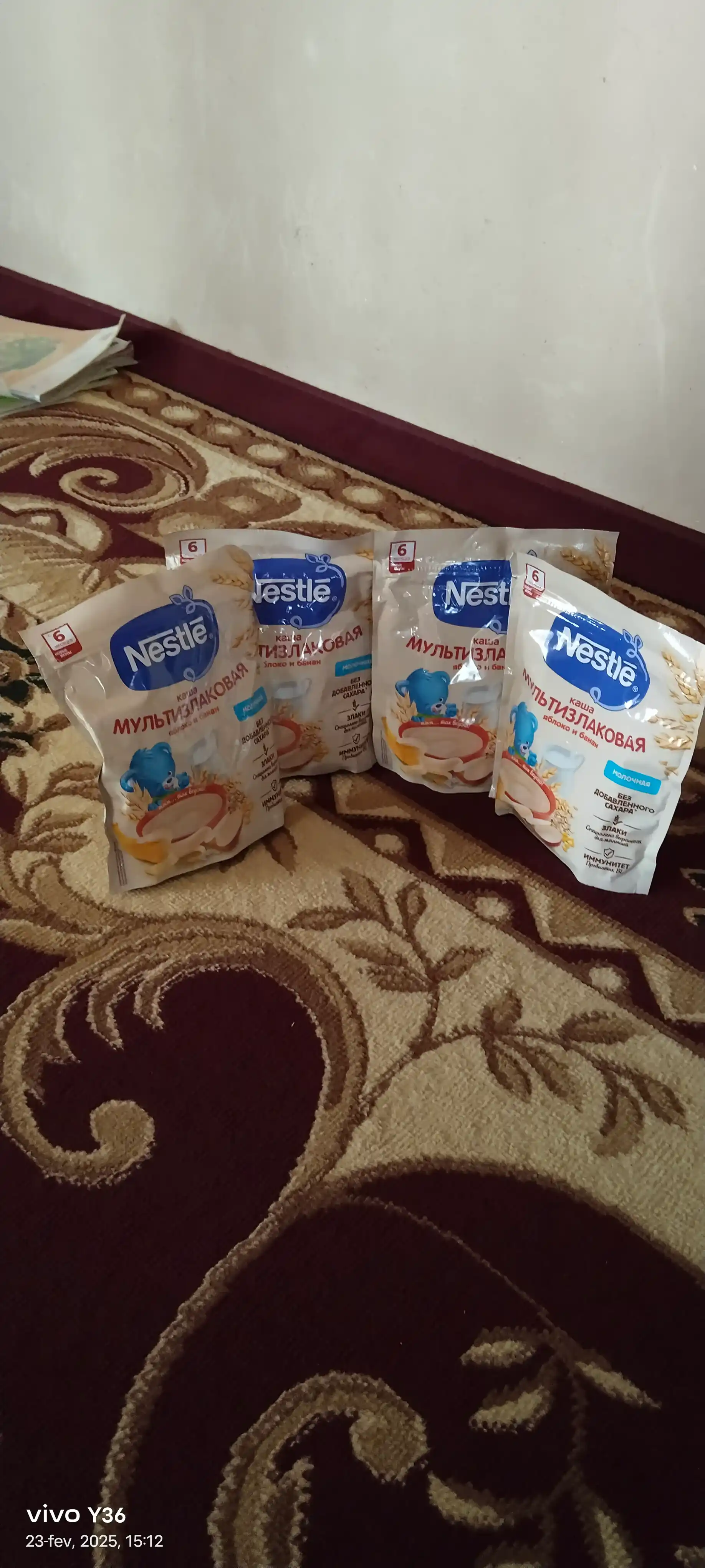 Olma va banan qo‘shilgan 6 oylik 200 g BL probiotikli Nestlé ko‘p donli sutli bo‘tqasi
