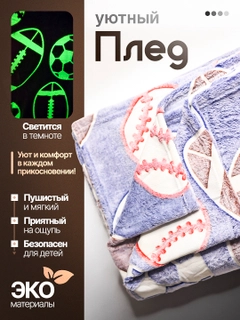 Бежевый