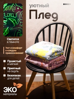 Бирюзовый