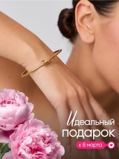 Золотой