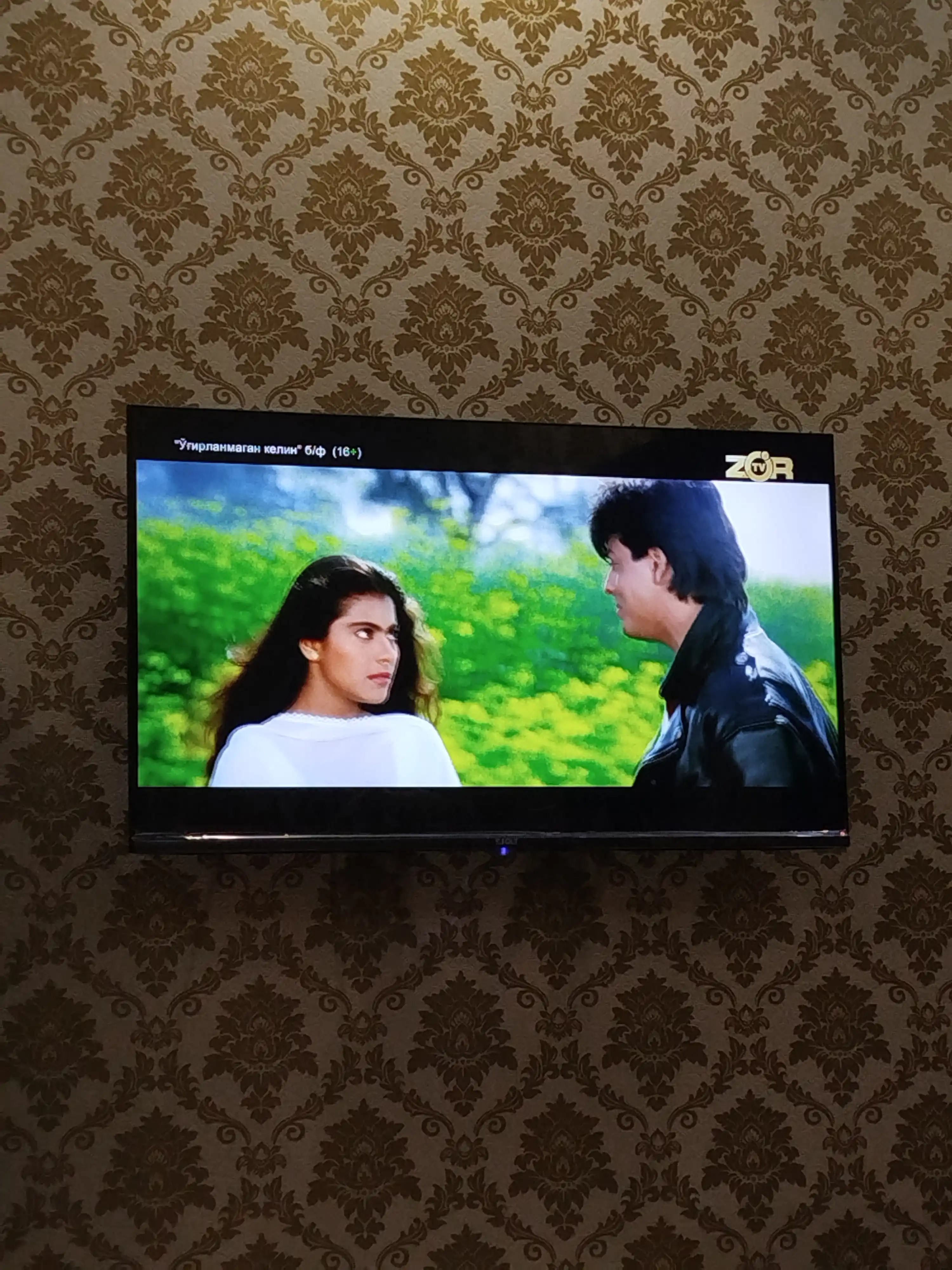 Телевизор QLT 32", 43" HD/Full HD SmartTV