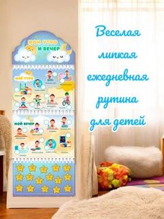 Синий
