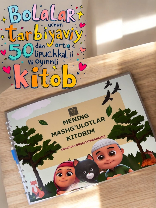 Lipuchkali kitob, tarbiyaviy, qiziqarli, odob axloq, o'rgatuvchi islom dinini o'rgatuvchi - 