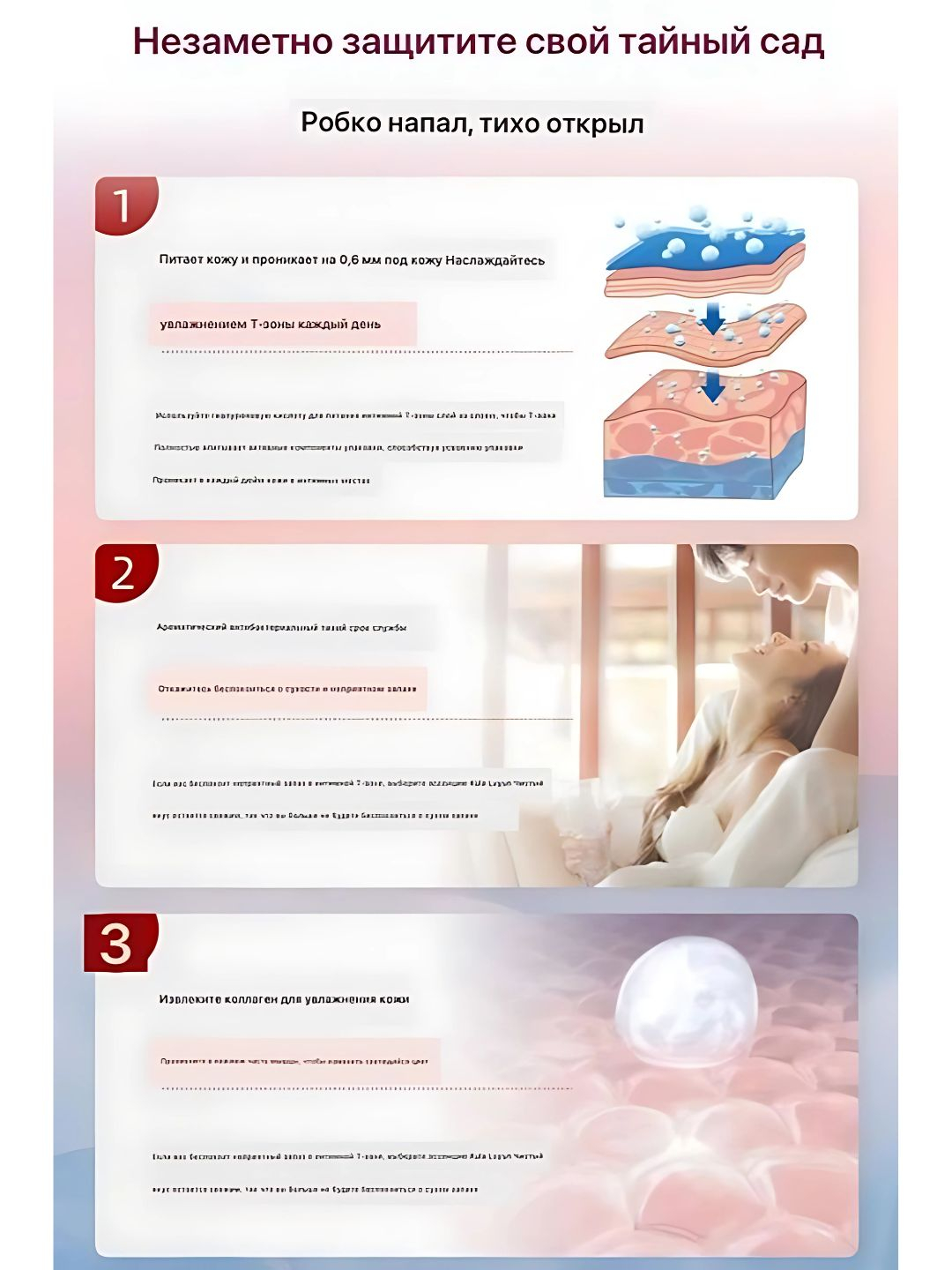 Porno TV chastotalar