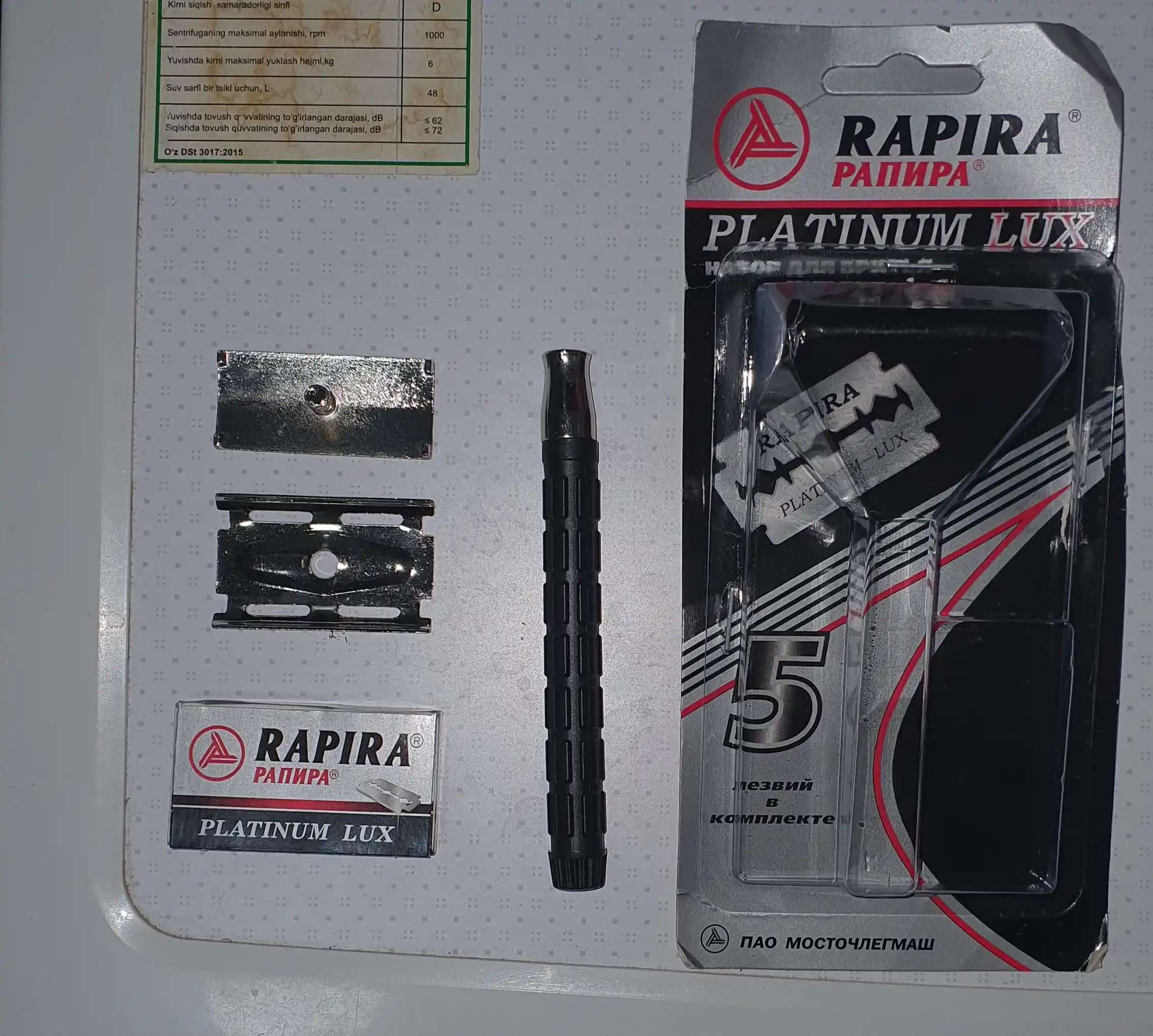Soqol olish to'plami Rapier Platinum Suite pH-15PLO 11 dona