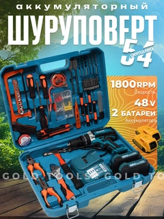 Синий