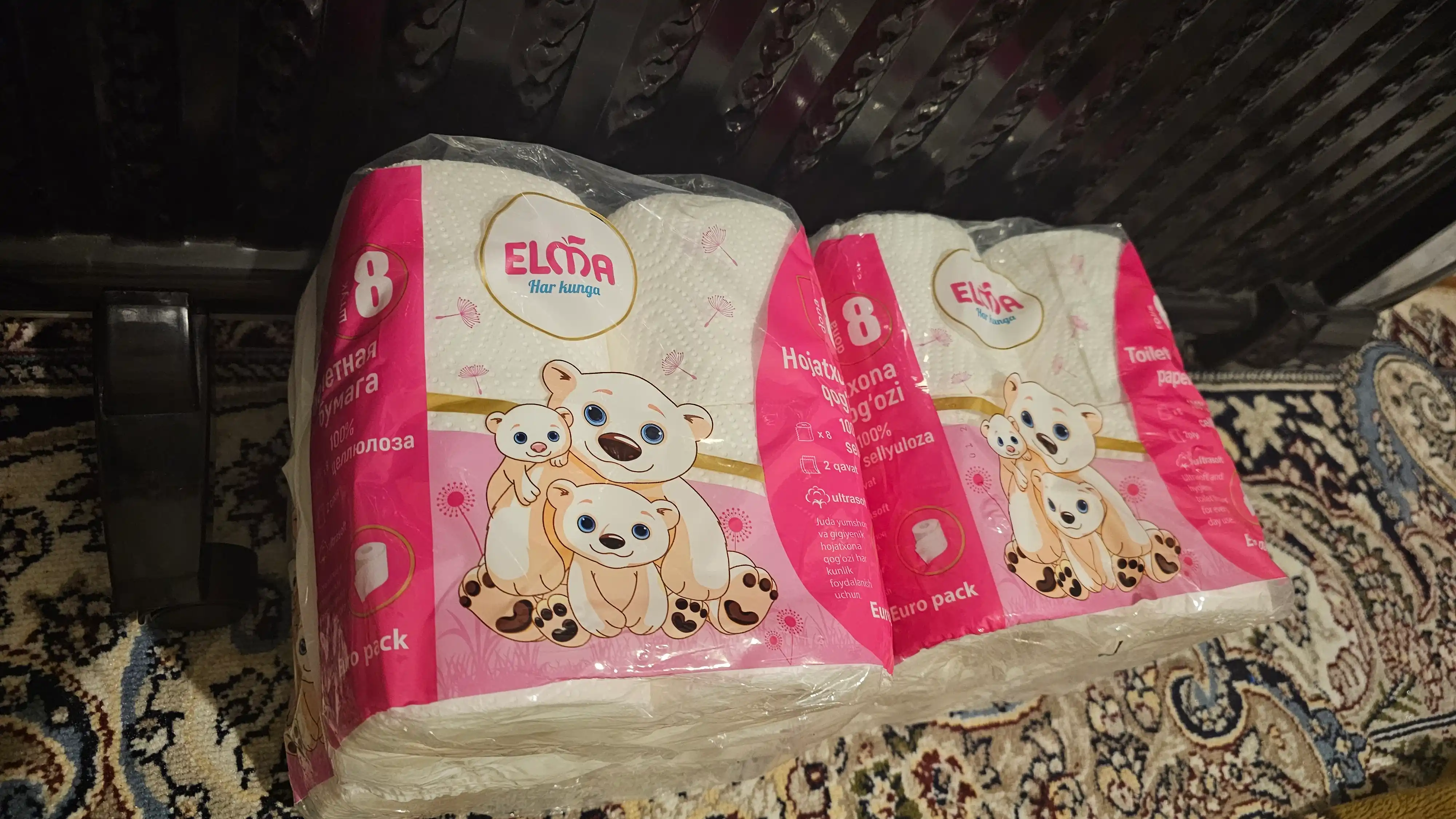 Tualet qog'ozi Elma Ultrasoft 2 qatlamli, 8 dona