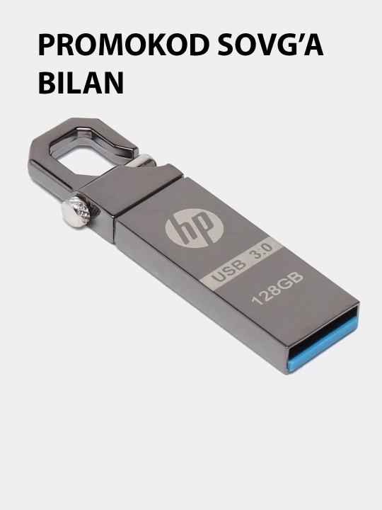 Флешка  8ГБ, 64ГБ, 128 ГБ USB-2.0 HP, для компьютеров