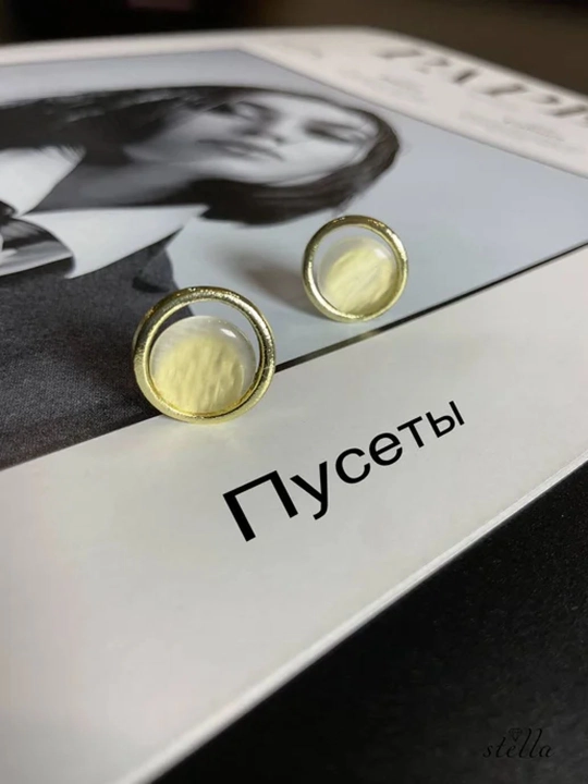 Koreya uslubidagi ayollar taqinchoq sirg‘alari