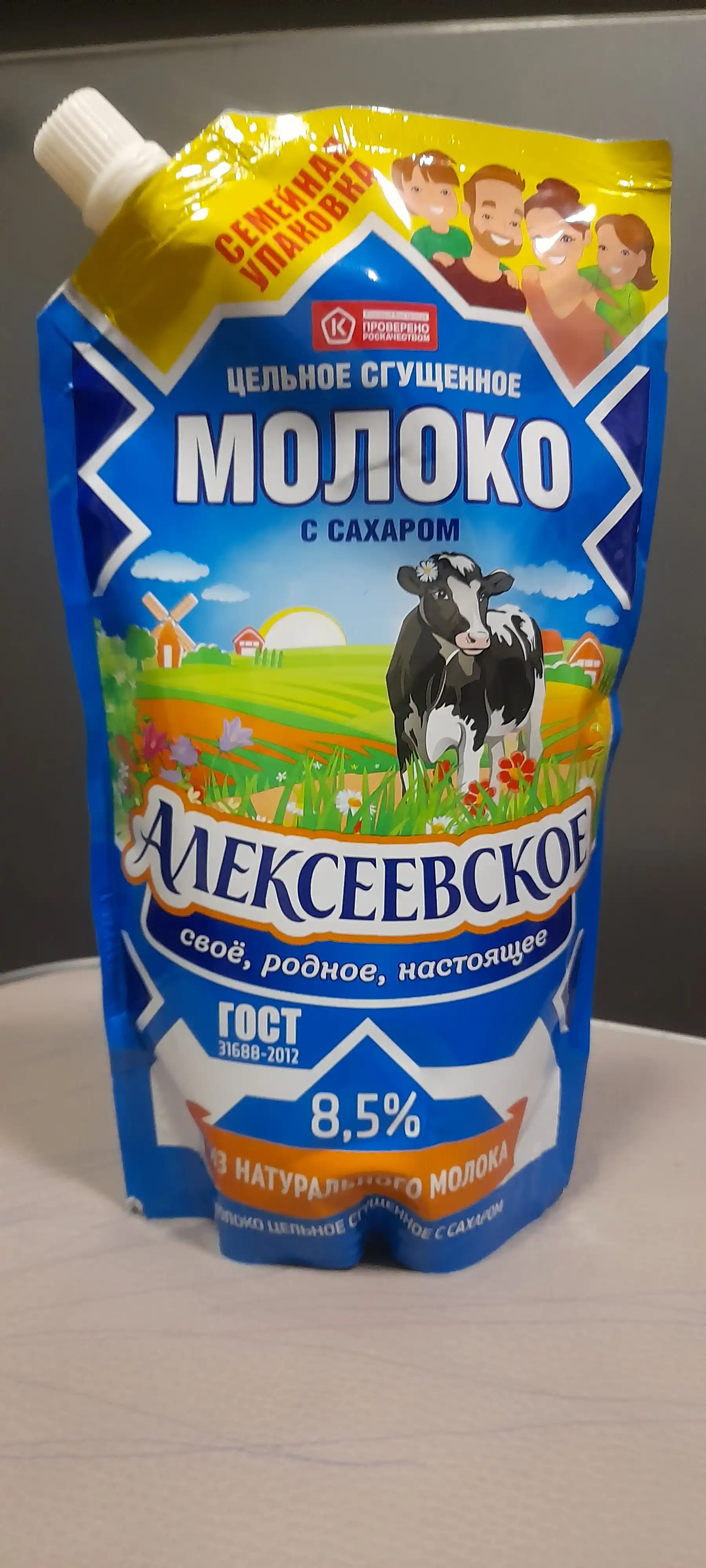 Сгущенное молоко Алексеевское, с сахаром 8.5%, 650 г