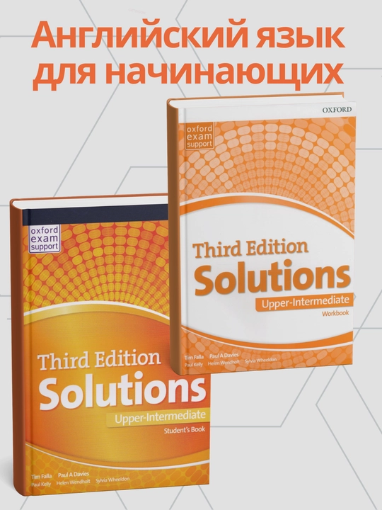 Solutions. Upper-intermediate, student's book and Workbook - 