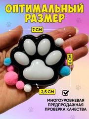 Черный