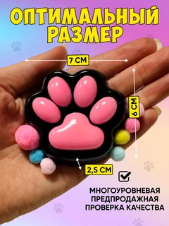 Угольный