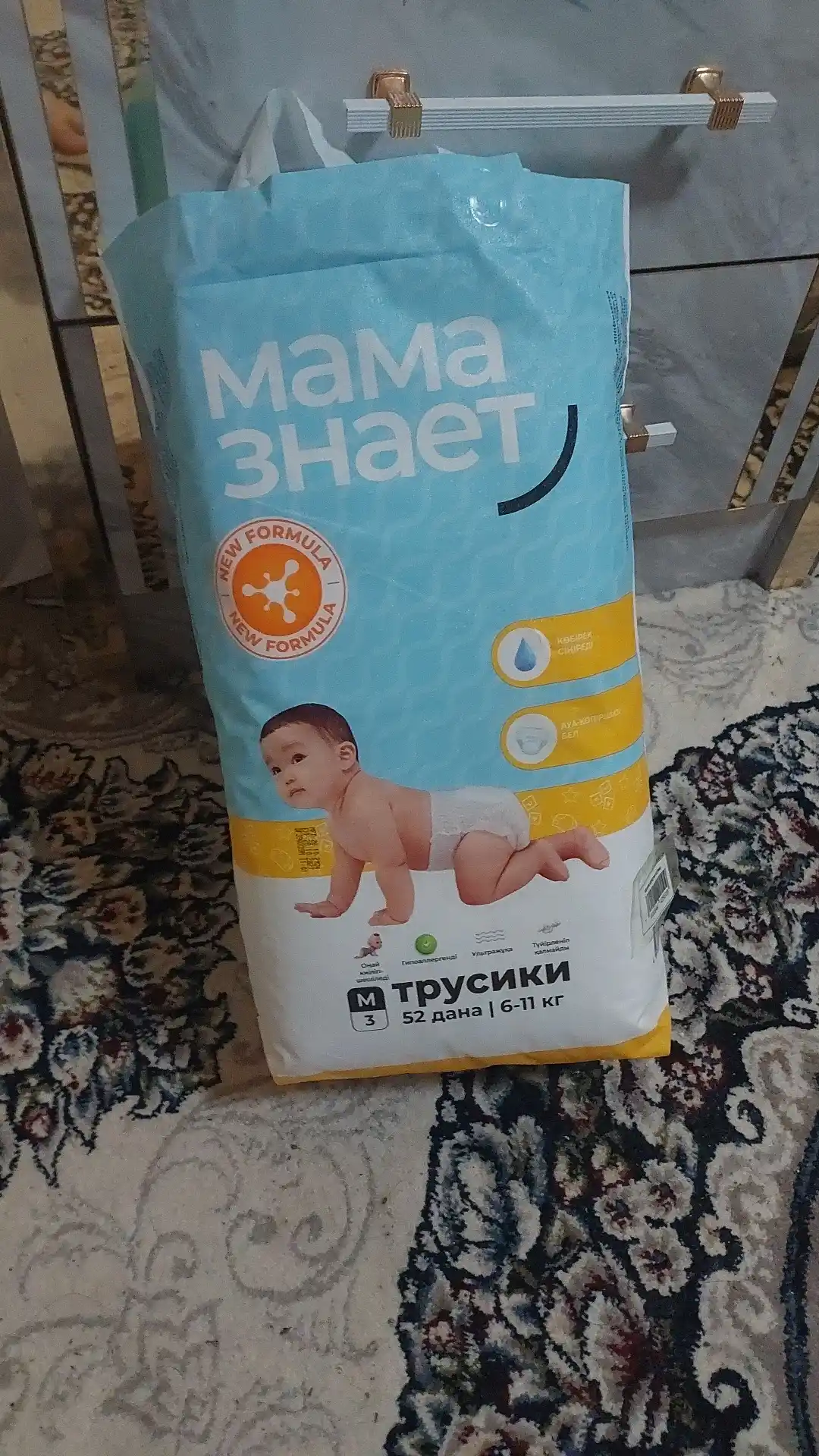 Детские трусики, Мама Знает