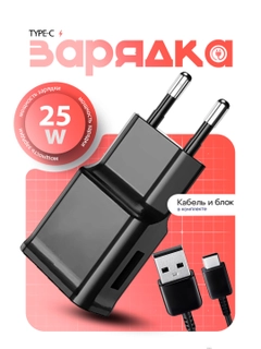 Индиго