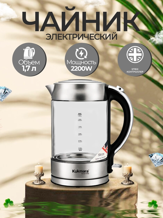 Shishali elektr choynak, 1.7 л, Kukmara - 