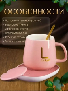 Розовый