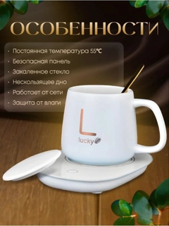 Белый