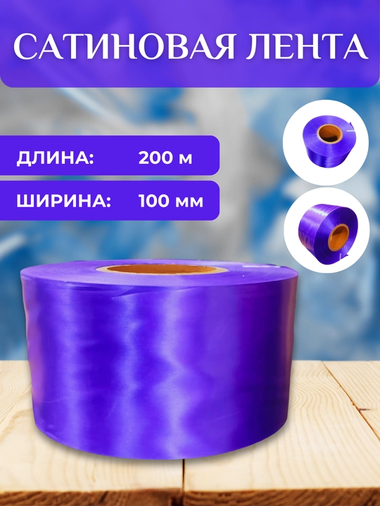 Bitiruvchi lentalarini chop etish uchun to'plam, printer, oltin ribbon va 1 rulon lenta