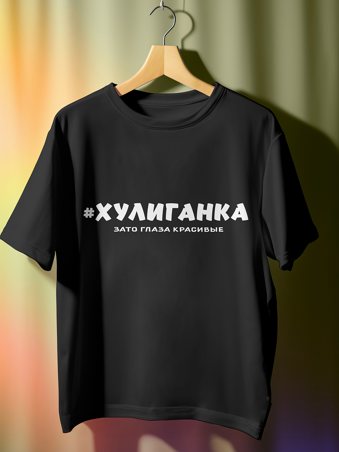 Футболка оверсайз с прикольным принтом T-Sod - 
