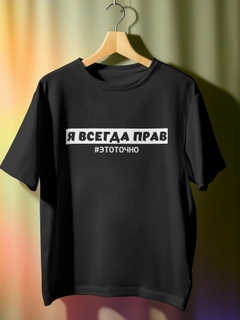 Серый меланж