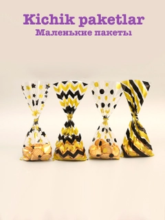 Бронзовый