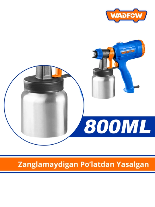 Краскораспылитель электрический 450Вт WADFOW / WEG1A02