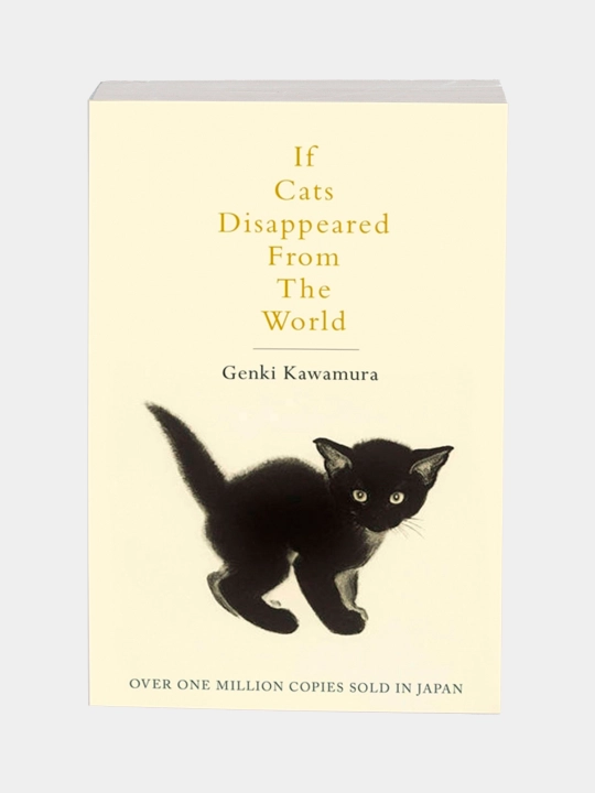 Yesli vse koshki v mire ischeznut. If Cats Disappeared from the World, Kawamura Genki