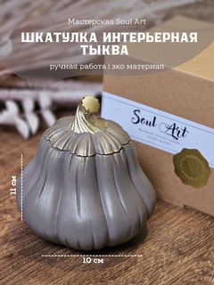 Индиго